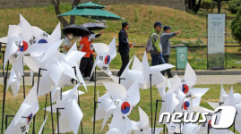 용산공원 나들이 나선 시민들