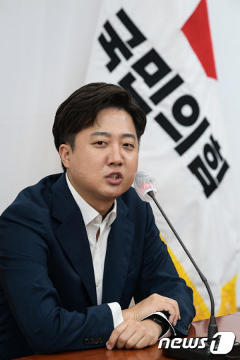 이준석 국민의힘 대표 취임 1주년 간담회