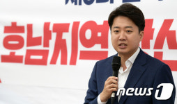 李 7월부터 서진전략 더 박차 …다음 총선 땐 호남 의원 낼 것