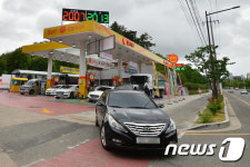 십원이라도 낮은 주유소 찾은 시민들