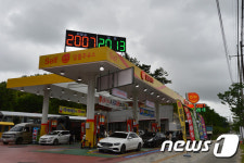 지방도 경유 2010원 대