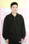정이든 감동주의보 VIP 참석