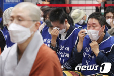 발달·중증장애인 추모 기도회 &apos;눈물 바다&apos; 대표 이미지