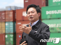 의왕ICD 찾은 원희룡 장관