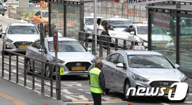 내일부터 택시 합승 서비스 시행