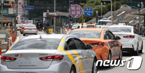 내일부터  플랫폼 택시 합승 가능…같은 성별끼리만