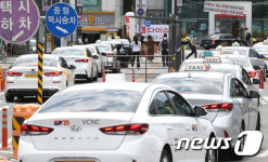 내일부터 택시 합승 서비스 시행