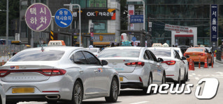 15일부터 플랫폼 택시 합승 가능…같은 성별끼리만