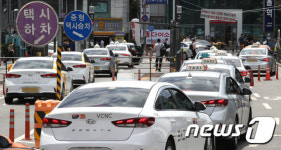 택시 합승 서비스 15일부터 시행…같은 성별끼리만 가능