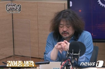 경찰 '이동재 전 기자 명예훼손 혐의' 김어준 소환조사