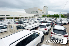 집 대신 광주시청