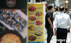 삼겹살 대신 앞다릿살…화물연대 파업 종료에도 주부들 한숨 계속