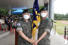 육군32사단 신임 사단장에 김관수 소장 취임
