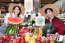홈플러스, ‘신선농장’ 브랜드 론칭