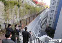경찰, 백현동 옹벽아파트 특혜 의혹 성남시청 압수수색(2보)