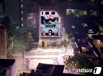 돈의문박물관마을, 안내소 외벽 모양 본뜬 대형 미디어파사드 설치