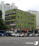 일제강점기 준공 충정아파트 철거 결정
