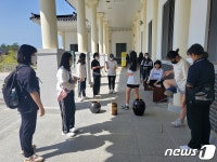 구례군 지리산역사문화관 전통놀이 체험 방문객 인기