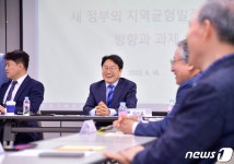 강기정 