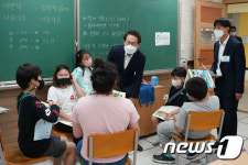 조희연 서울시교육감, 방과후학교 수업 참관