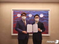 진모빌리티, 하이어다이버시티와 유학생 교통 편의 제공한다