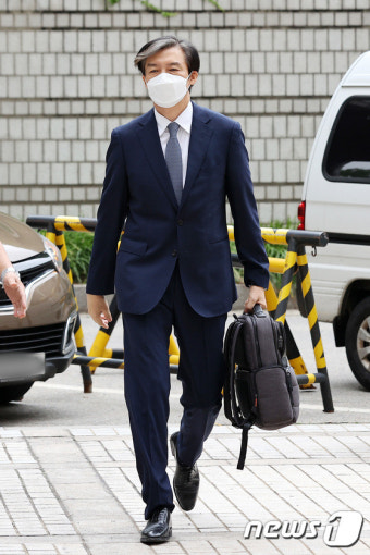 법정 향하는 조국 전 장관