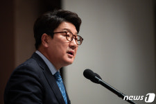 권성동 정치보복 운운 언어도단…서해 피살 TF 구성 철저 규명