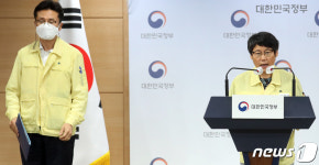 경기 오후 6시 1262명 확진…전날 동시간比 145명↓