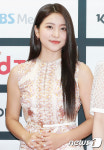 예리, 우아한 미소