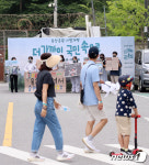 용산공원 시범개방 기한 연장 규탄한다