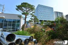 포항시 북구, 개청 27년 만에 신청사로 이전