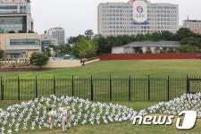 용산공원 시범 개방, 26일까지 연장