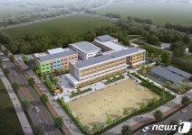 세종 집현동에 초등‧특수학교 내년 3월 개교…교명 공모