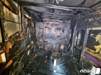 부산 사상구 노래연습장서 불…업주 경상, 내부에 있던 4명 구조