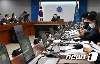 윤 대통령 