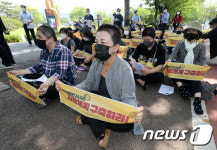 발달장애인 지원체계 구축 촉구 대표 이미지