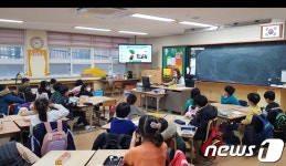 영동 유원대, 과학창의재단 융합교육 프로그램 운영기관 선정