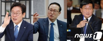 이원욱 