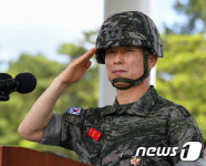 적이 가장 두려워하는 해병대를 위해