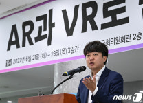 전여옥 이준석, 새벽1시 김철근 왜 보냈을까…은폐하기위해 움직인 것