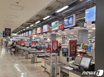 홈플러스 동대전점 오는 10월 문 닫는다