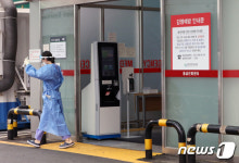 원숭이두창 의심환자 2명 발생