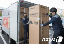비스포크 인피니트 라인 고객 전담 서비스 도입