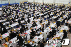 체육관 가득 메운 아트앤디자인 실기대회