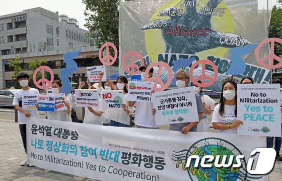 윤석열 대통령, 나토 정상회의 참석과 한-일 정상회담 예정, 다수의 양자 회담도 추진