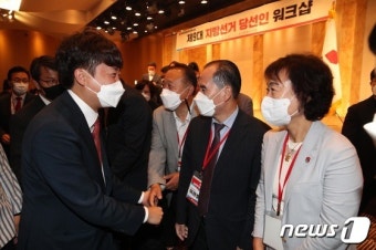 이준석 대표, 인천지역 지방선거 당선자들과 인사