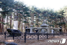 영천 청통면 인종대왕 태실, 국가지정 보물 지정 예고