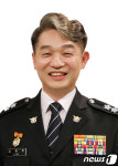 임용환 광주경찰청장 취임…