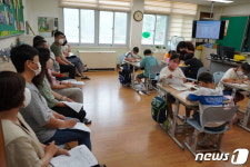 전교생보다 많이 몰린 학부모…충주 오석초 3년 만의 공개수업