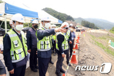중부내륙철도 건설현장 방문한 어명소 제2차관